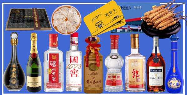 华龙区聚信烟酒经营部