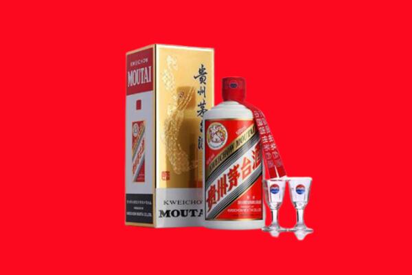 收购行情：华龙区茅台酒回收店怎么经营？