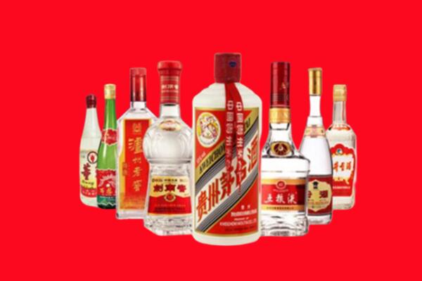 华龙区回收名酒