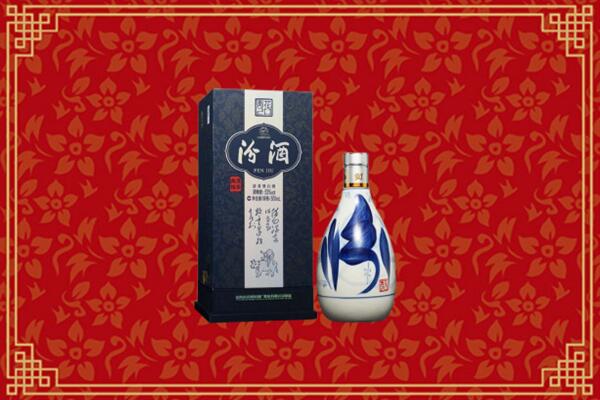 高价求购：华龙区回收汾酒