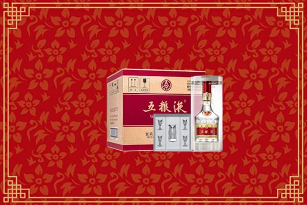 高价求购：华龙区回收五粮液