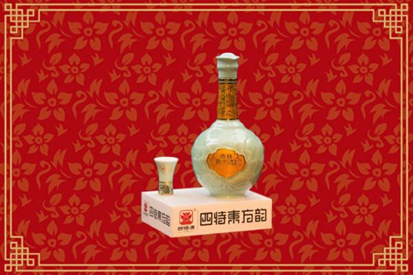 华龙区回收四特酒