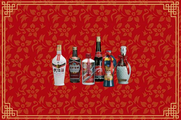 华龙区回收白酒