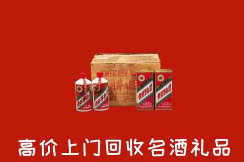 华龙区回收铁盖茅台酒