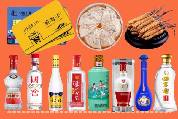 华龙区烟酒回收虫草